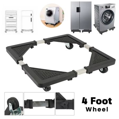 قاعدة متحركة متعددة الاستخدامات